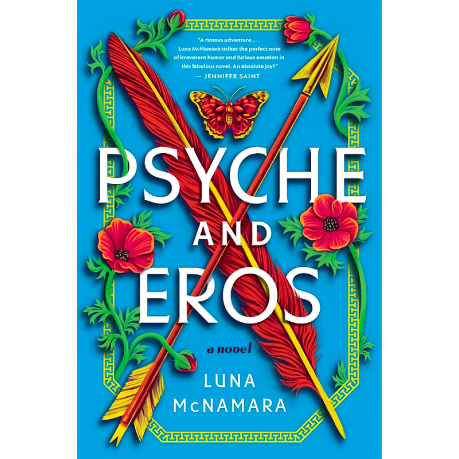 Psyche And Eros